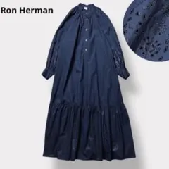 【美品✨近年】ロンハーマン オパールドレス ワンピース カットワーク マキシ丈