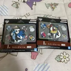 ポケモン メガシンカ 一番くじ I賞 ラバーチャーム 2種セット