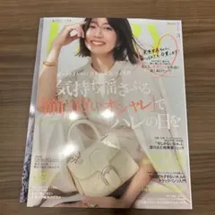 Item thumbnail for item 7f4e935b-a29b-48ca-a788-e97978635049