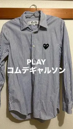 PLAY ストライプ長袖シャツのサムネイル