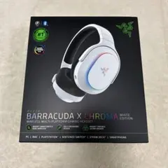 Razer Barracuda X Chroma White Edition