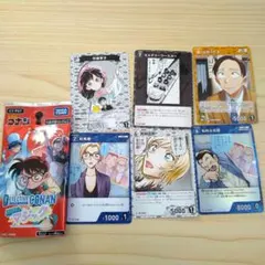 Item thumbnail for item af118ab0-2985-431c-b673-a7ed944ef847