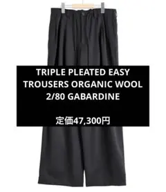 markaware 26SS オーガニックウールトロピカル スリムストレート 2