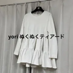 Item thumbnail for item 607d7de9-41e8-419a-9532-8e395811b053