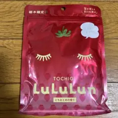 栃木限定LuLuLun シートマスク いちごの香り 7枚入り