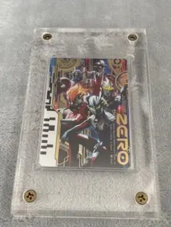 ウルトラマンフュージョンファイト ウルトラマンゼロ SEC
