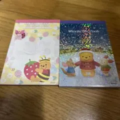 ディズニー メモ帳 くまのプーさん