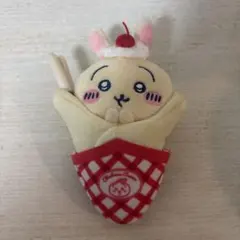 うさぎ クレープくじ マスコット