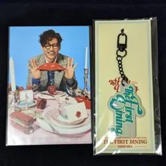 チャンミン 石川 会場限定 キーホルダーセット 東方神起