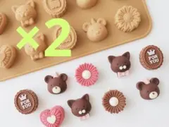 Item thumbnail for item 70ae3b44-b0c1-4a6e-89cf-e63ee31dd9b5