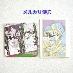 2026年最新】妓夫太郎&梅の人気アイテム - メルカリ