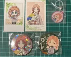 暗殺教室】速水凛香 まとめ売り - メルカリ