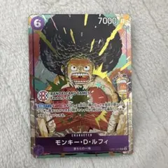 ワンピースカードゲーム　バンダイ