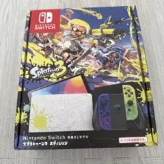 スプラトゥーン3エディション　Switch有機ELモデル