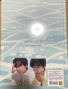 NCT 127 NCT LIFE in Gapyeong ドヨン　未開封