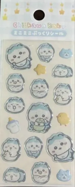新品 ちいかわベビー ハチワレ ミニミニぷっくりシール