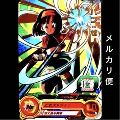 Item thumbnail for item 3128f6aa-d603-436a-8b56-672a22262ac5