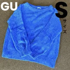 長袖ニット　トップス　GU Sサイズ　ベロア生地　短め丈　薄め　ギャル　かわいい