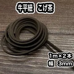 Item thumbnail for item ecebae13-942e-49b8-aea1-75bd60987d94