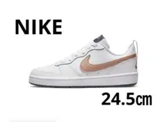 美品‼︎ NIKE ホワイト スニーカー 24.5㎝ レディース ジュニア ナイキ
