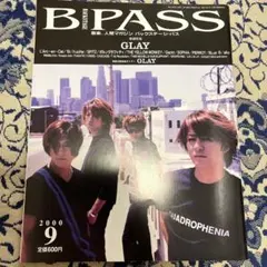 user_4a8b323e様 リクエスト 9点 まとめ商品