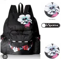 LeSportsac ミニー リュック バックパック フラ ハイビスカス
