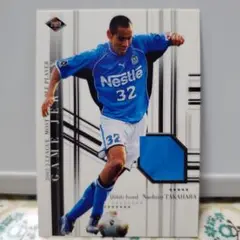 ジュビロ磐田 ユニフォーム 19番 高原直泰選手 ジュビロ磐田 ユニフォーム 19番 高原直泰選手 J1磐田が『25th