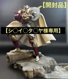 キン肉マン　マッスルショット悪魔将軍　⭐︎激レア⭐︎ ゴールドカラー　希少品 キン肉マン マッスルショット悪魔将軍 ⭐︎激レア⭐︎ ゴールド