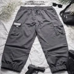 ワイドカーゴパンツ グレー 6XL 韓国 ストリート