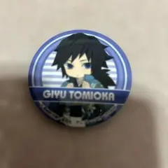 Item thumbnail for item 59ea74f1-42fd-4bec-a77e-2f4e7a2fc570