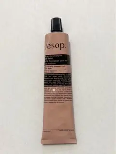 Aesop アロマティックハンドバーム