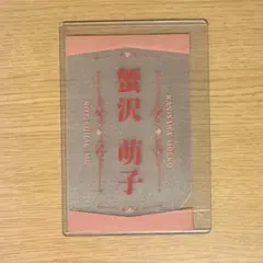 2025年最新】ノイミー ペンライトフィルムの人気アイテム - メルカリ