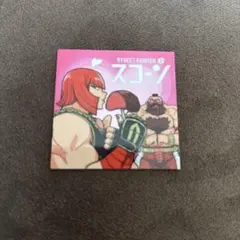 Item thumbnail for item d10f715b-91aa-4a09-823b-8c97579b86b1