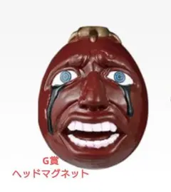 一番くじ　ベルセルク　ヘッドマグネット　ベヘリット顔あり　1点