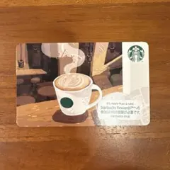 【新品未使用】スターバックスカード　スタバカード　カプチーノ柄