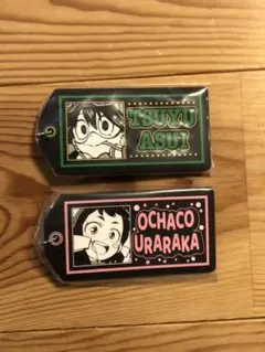 僕のヒーローアカデミア　一番くじ