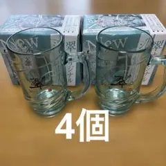 翠オリジナルジョッキ 新品２個箱無し２個計４個セット