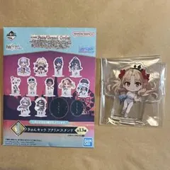 一番くじ Fate/Grand Order FGO I賞 エレシュキガル