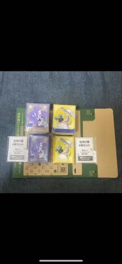 メガシンフォニア メガブレイブ ポケモンセンターセット サプライのみ