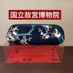 2026年最新】故宮博物院 新品の人気アイテム - メルカリ