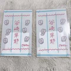 ≠ME ノイミー 谷崎早耶 個別ペンライトフィルム ペンライト付き