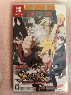 ナルティメットストーム4 ROAD TO BORUTO Switch