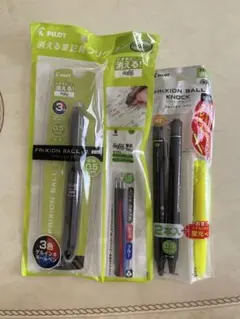 Item thumbnail for item 07732017-185f-4ef4-9e09-9da596b55ddd