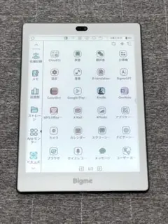 7.8インチ E-ink Bigme S6 Color Plus