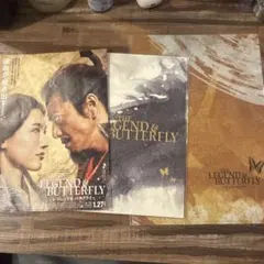 Item thumbnail for item ee6364cf-b1af-45bd-8c34-412b0f7cdcb7