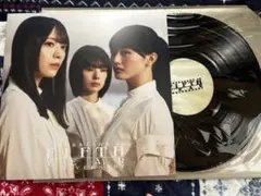 櫻坂46 オンラインくじ レコード風タオル 2期生 3期生 4期生 全種