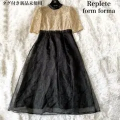 Replete form forma フィット＆フレアードレス 新品未使用のサムネイル