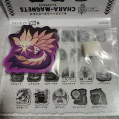 Item thumbnail for item 931ecc4e-742d-4923-a9ba-f9daa1d66061