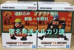 NARUTO 72 series　フィギュア　うずまきナルト&はたけカカシ