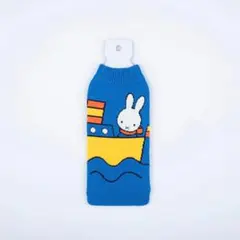 HEMING'S BOTOCO ボトルカバー ミッフィーのサムネイル